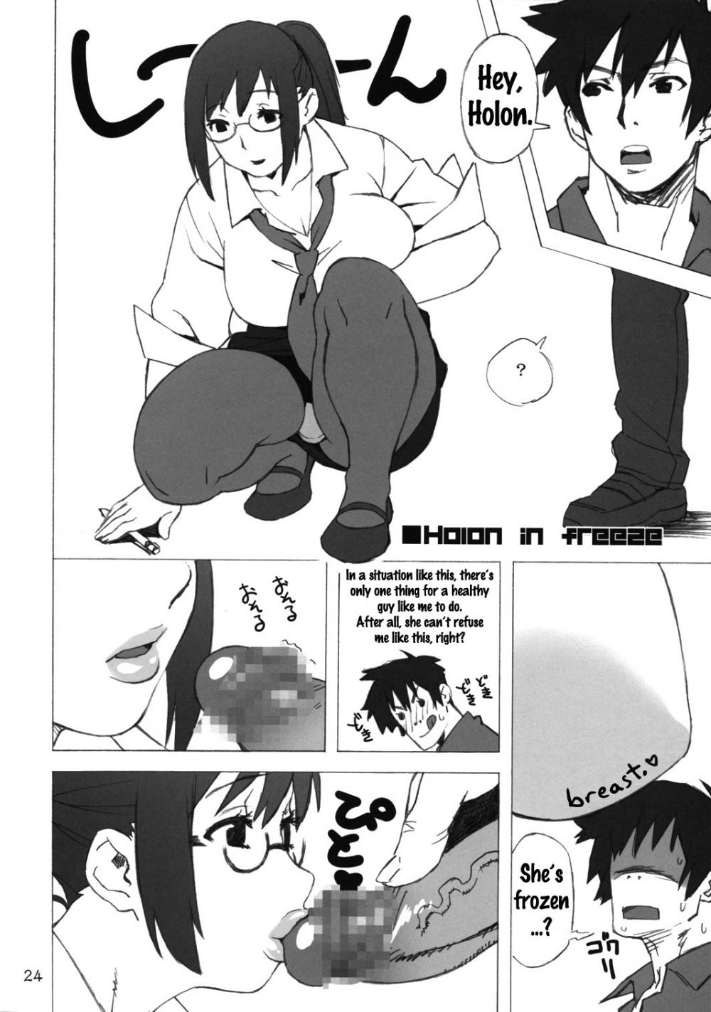 Hentai Manga Comic-Fat Girl Slim-Read-23